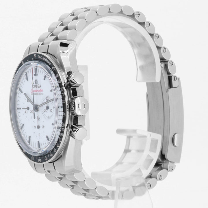omega speedmaster