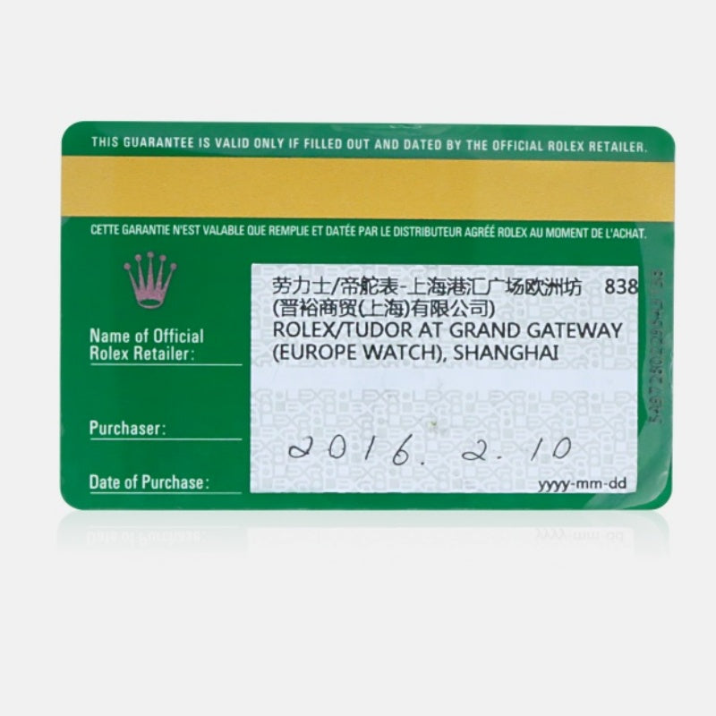 Rolex Warranty Card